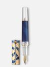 Masters of Art Homage to Vincent van Gogh Limited Edition 888 Fountain Pen