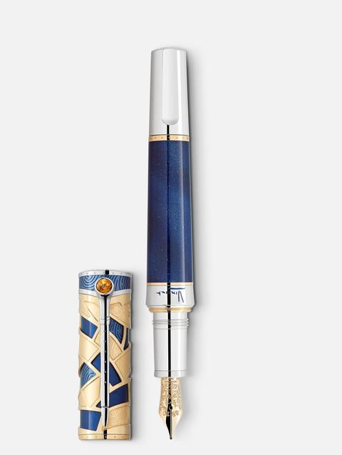 Masters of Art Homage to Vincent van Gogh Limited Edition 888 Fountain Pen