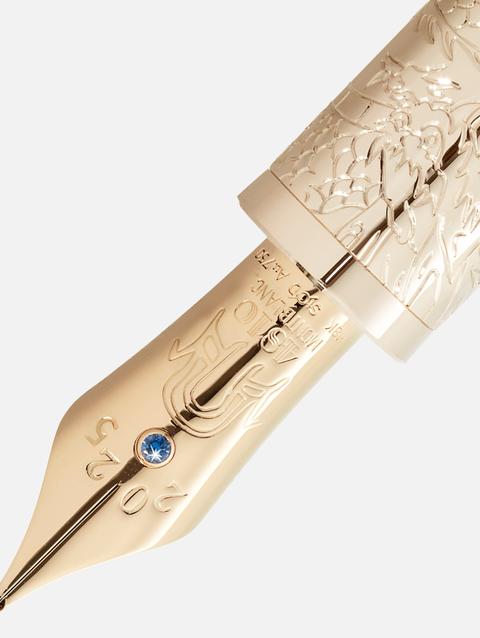 A Journey among Dragons The Winged Dragon Limited Edition 8 Fountain Pen