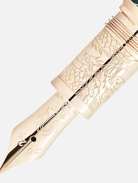 A Journey among Dragons The Winged Dragon Limited Edition 88 Fountain Pen