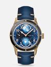 Montblanc 1858 Geosphere 0 Oxygen Limited Edition - 1786 pieces